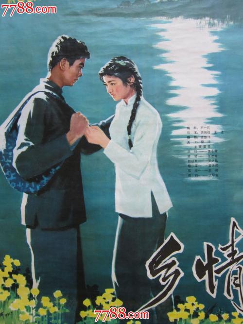 玛丽维尔学院文凭毕业证样本资料